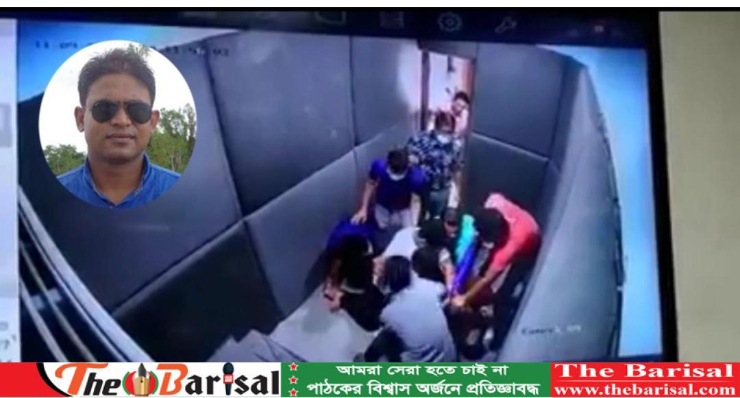 হাসপাতা‌লে মার‌ধো‌রে মারা যান ব‌রিশা‌লে কর্মরত পু‌লিশ কর্মকর্তা