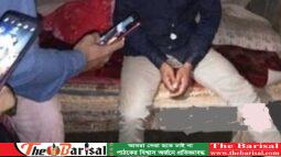 শ্বশুরবাড়িতে শিকলে বাঁধা জামাতা, স্ত্রী-শাশুড়ি-শ্যালক আটক