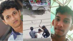রিফাত হত্যা : মৃত্যুদণ্ডপ্রাপ্ত আরেক আসামির হাইকোর্টে আপিল
