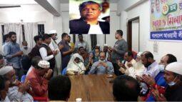 ঝালাকঠিতে আমির হোসেন আমুর জন্মদিন পালিত
