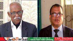 ঝালকাঠি জেলা বিএনপির আহ্বায়ক কমিটি গঠন/  সৈয়দ হোসেন আহ্বায়ক ও শাহাদাত হোসেন সদস্য সচিব