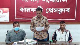 নলছিটিতে যুবলীগ নেতাকে হয়রানির অভিযোগ