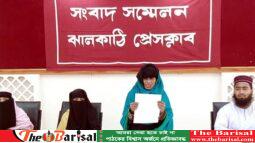 রাজাপুরে বিধবাকে বসত বাড়ি থেকে উচ্ছেদের অভিযোগ