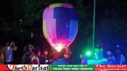 কুয়াকাটায় প্রবারণা পুর্ণিমায় ফানুস উৎসব