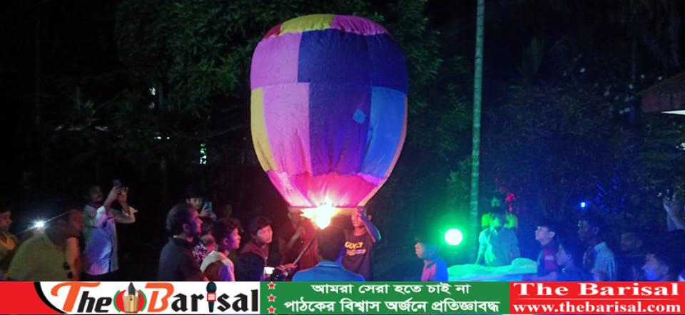 কুয়াকাটায় প্রবারণা পুর্ণিমায় ফানুস উৎসব