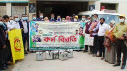 দৌলতখানে স্বাস্থ্য সহকারীদের কর্মবিরতি পালন