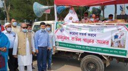 করোনা প্রতিরোধে সচেতনতা সৃষ্ঠির লক্ষ্যে পটুয়াখালীতে বাউল শিল্পী নিয়ে মাঠে  জেলা পরিষদ চেয়ারম্যান