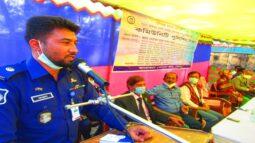 পুলিশ হবে জনতার, মুজিব বর্ষের অঙ্গীকার মনপুরায় কমিউনিটি পুলিশিং সভা অনুষ্ঠিত