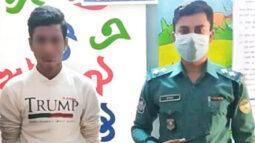জন্মদিন পালন করতে ডেকে নিয়ে বন্ধুকে খুন!