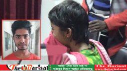 ঝালকাঠিতে মাথার চুল কেটে কিশোরী স্ত্রীকে নির্যাতন: স্বামী গ্রেপ্তার