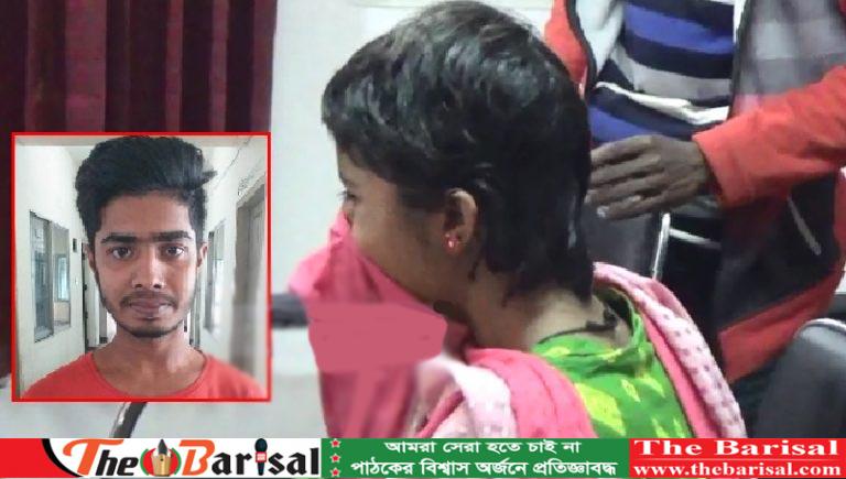 ঝালকাঠিতে মাথার চুল কেটে কিশোরী স্ত্রীকে নির্যাতন: স্বামী গ্রেপ্তার