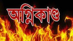 বরিশাল নগরীতে  ২ টি দোকান ভস্মিভূত