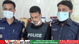 বরিশালে বিশ্বনবীকে নিয়ে কটূক্তি করায় হিন্দু যুবক গ্রেপ্তার