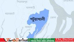 বাউফলে সেই কর্মকর্তাকে কোপানোর হুমকি, উদ্বিগ্ন স্বজনেরা