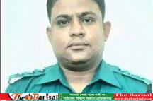 বরিশাল মেট্রোপলিটন পুলিশের সহকারী কমিশনারের মৃত্যু