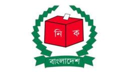 বরিশালের ৪ পৌরসভায় নির্বাচন ২৮ ডিসেম্বর