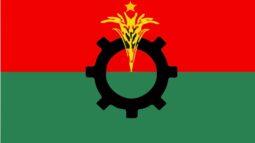 বিএনপির ১০ নেতা আটক