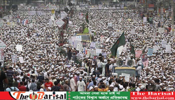 হেফাজতের ২৪ ঘণ্টার আল্টিমেটাম