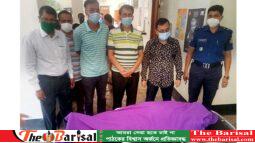 আয়াদের দিয়ে সন্তান প্রসব, আগৈলঝাড়ায় ক্লিনিক সিলগালা