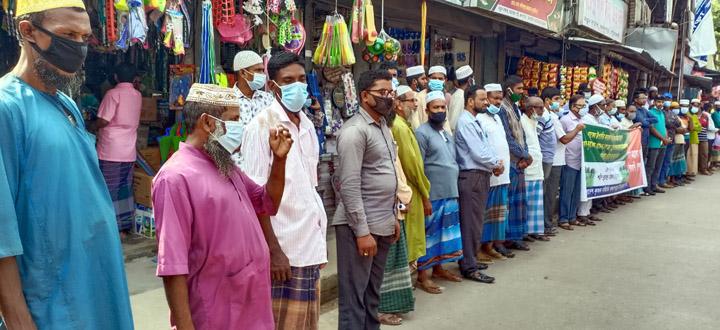 কলাপাড়ায় কৃষক সমাবেশ ॥  স্মারকলিপি পেশ
