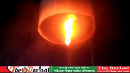 কলাপাড়ায় রাতের আকাশে রং-বেরংয়ের ফানুস