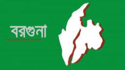 বঙ্গোপসাগরে মাছধরা ট্রলারে ডাকাতি:  ৯ জন  গ্রেপ্তার
