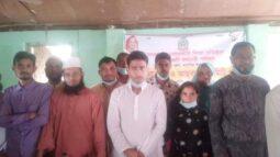 ঝালকাঠীর কাঠা‌লিয়া উপ‌জেলা ক‌মি‌টি গঠন