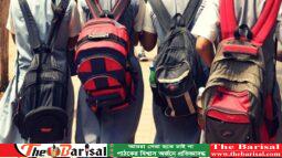 খুলে দেয়া হতে পারে মাধ্যমিক পর্যায়ের সব শিক্ষা প্রতিষ্ঠান
