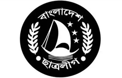 ভোলা জেলা ছাত্রলীগের কমিটি বিলুপ্ত ঘোষণা