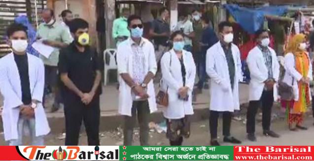 চার দফা দাবিতে কঠোর আন্দোলনের হুঁশিয়ারি মেডিকেল শিক্ষার্থীদের