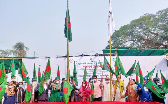 পটুয়াখালী মুক্ত দিবস উপলক্ষে পতাকা উত্তোলন ও পতাকা মিছিল অনুষ্ঠিত