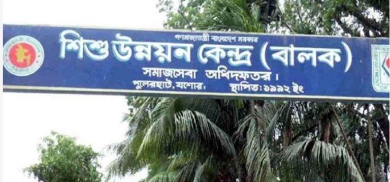 শিশু উন্নয়ন কেন্দ্র থেকে পালিয়েছে বরিশালের শাকিবসহ ৮ শিশুবন্দি