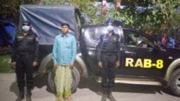 পটুয়াখালীতে ৫ বোনকে কুপিয়ে জখম: ভাইকে গ্রেপ্তার করল র‌্যাব