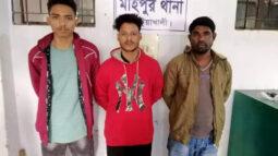 বিয়ের প্রলোভনে কুয়াকাটায় এনে প্রেমিকাকে ধর্ষণ!