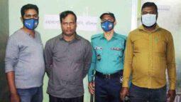 ৭ বছর পালিয়ে থেকেও রক্ষা পেল না হত্যা মামলার আসামী আলম