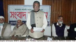 বানারীপাড়ায় সংবাদ সম্মেলনে দাবি   ইউপি চেয়ারম্যান খিজির সরদার ষড়যন্ত্রের শিকার