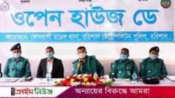 শান্তি স্থাপন করা মসজিদ স্থাপনের সমান: পুলিশ কমিশনার
