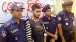 রিফাত হত্যার আসামি রিশান ফরাজী পেলেন জিপিএ-৫