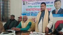 ‘২০১২ সালে যুবলীগের প্রেসিডিয়াম পদ ৫ কোটি টাকায় বিক্রি হয়েছে’