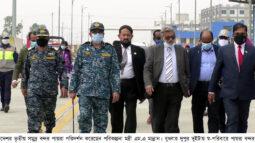 দেশের মেগা প্রকল্পের কাজগুলো সম্পন্ন হলে দেশ সম্পূর্নরুপে পরিবর্তন হয়ে যাবে                                                                       …পরিকল্পনা মন্ত্রী
