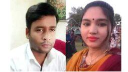 পটুয়াখালীতে স্ত্রীর মৃত্যুর খবর শুনে কলেজ শিক্ষক স্বামীর মৃত্যু