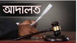 বিডিনিউজ টোয়েন্টিফোরের প্রতিবেদন মুছতে  ব‌রিশা‌লে কা‌জি না‌সিরউ‌দ্দিন বাবু‌লের মামলার আবেদন