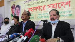 ৬ মহানগরে সমাবেশ করবে বিএনপি ॥ বরিশালে ১৮ ফেব্রুয়ারী