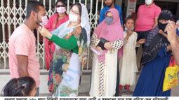পটুয়াখালীতে মহিলা আওয়ামীলীগ সভাপতির মাস্ক বিতরন