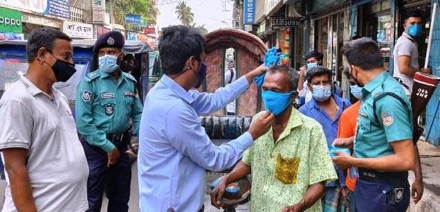 মাস্ক না পরায় নগরীতে ১৫ জনকে জরিমানা