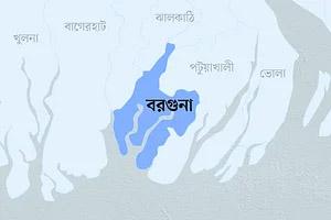 পাথরঘাটায় কলেজছাত্রকে ইয়াবা দিয়ে ফাঁসানোর অভিযোগ