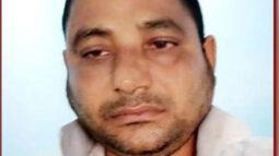 বরিশালে মহানবীকে নিয়ে কটূক্তি, ফার্মেসি ব্যবসায়ী কারাগারে