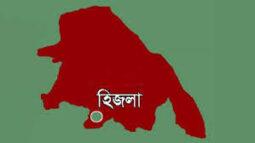আওয়ামীলীগ প্রার্থীর প্রতি চ্যালেঞ্জ ছুঁড়ে দিলেন হিজলা উপজেলা আওয়ামীলীগের চেয়ারম্যান