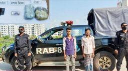 আগৈলঝাড়ায় র‌্যাবের অভিযানে গাঁজাসহ ২ মাদক ব্যবসায়ী গ্রেপ্তার