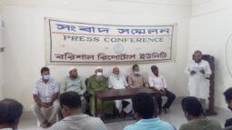 খালখনন নিয়ে ক্ষুব্ধ চরমোনাইবাসী
